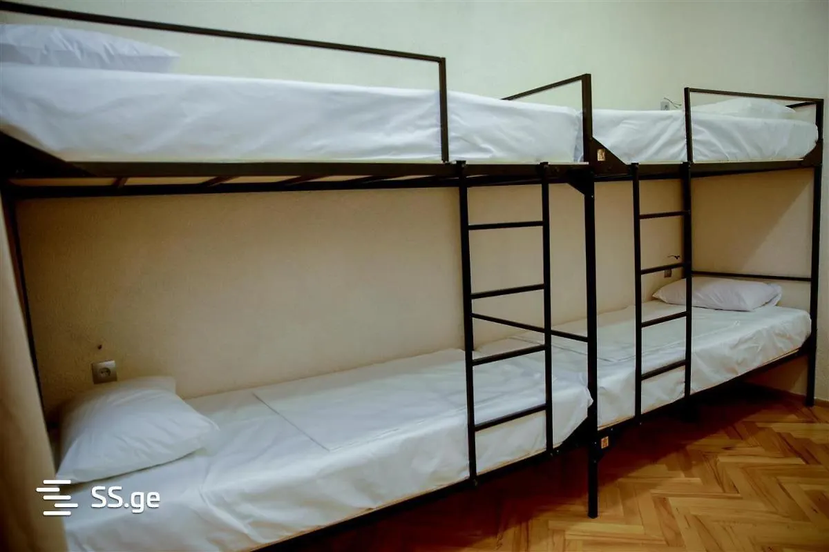 Hostel The Moon Tbilisi