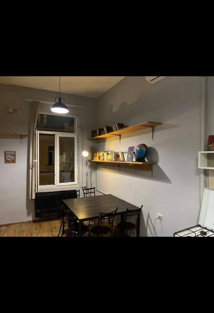 Hostel The Moon Tbilisi Georgia