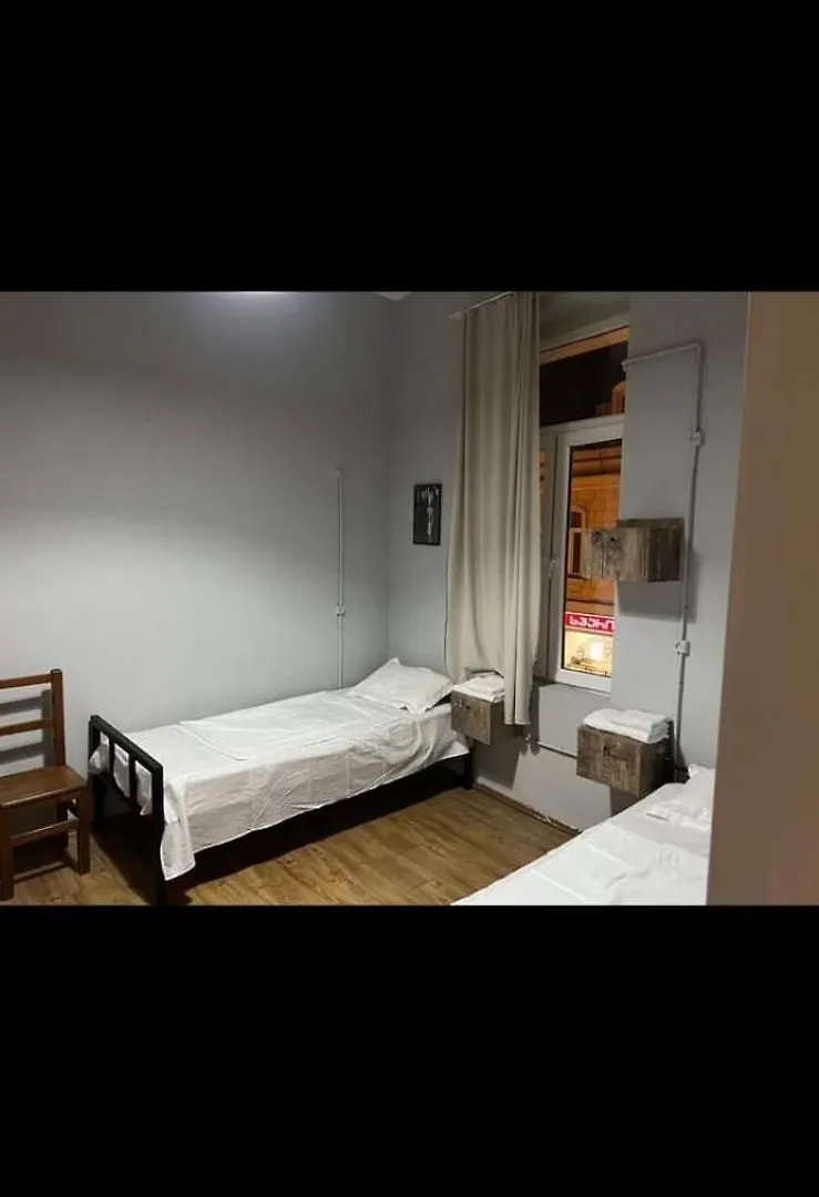 Hostel The Moon contacts